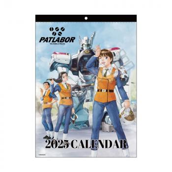 【予約2024年09月】機動警察パトレイバー 壁掛けカレンダー 2025 GRANUP