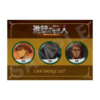 【予約2024年09月】進撃の巨人 缶バッジセットB ジャン coly