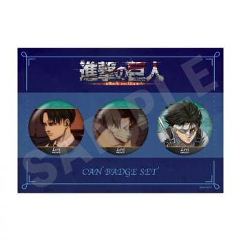 【予約2024年09月】進撃の巨人 缶バッジセットC リヴァイ coly