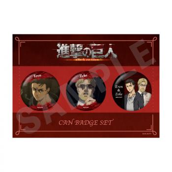 【予約2024年09月】進撃の巨人 缶バッジセットD エレン&ジーク coly