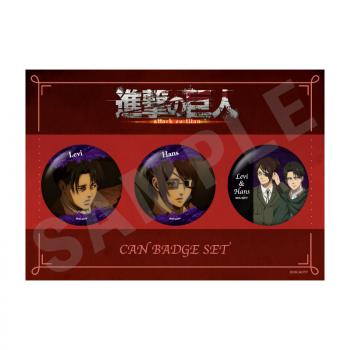 【予約2024年09月】進撃の巨人 缶バッジセットD リヴァイ&ハンジ coly