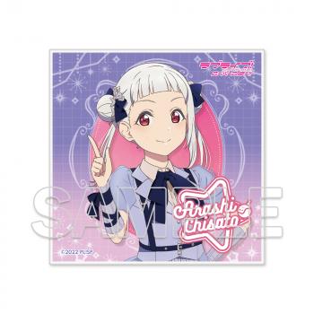 【予約2024年10月】『ラブライブ！スーパースター!!』マイクロファイバーハンドタオル Ver.brand new Sparkle 嵐 千砂都 KADOKAWA