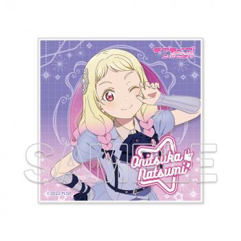 【予約2024年10月】『ラブライブ！スーパースター!!』マイクロファイバーハンドタオル Ver.brand new Sparkle 鬼塚 夏美 KADOKAWA