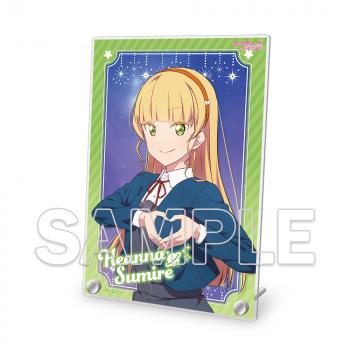 【予約2024年10月】『ラブライブ！スーパースター!!』アクリルプレート Ver.heartmark 平安名 すみれ KADOKAWA