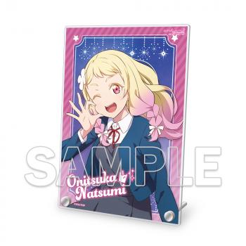 【予約2024年10月】『ラブライブ！スーパースター!!』アクリルプレート Ver.heartmark 鬼塚 夏美 KADOKAWA