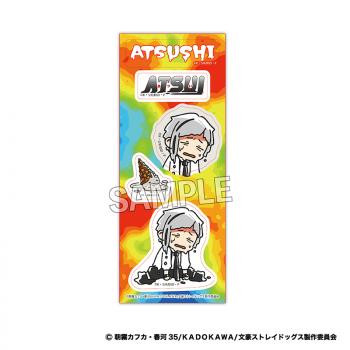 【予約2024年09月】文豪ストレイドッグス ATSUI ステッカー 中島敦 PROOF