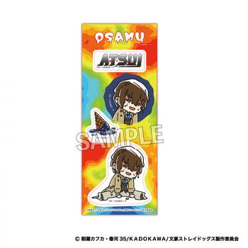 【予約2024年09月】文豪ストレイドッグス ATSUI ステッカー 太宰治 PROOF