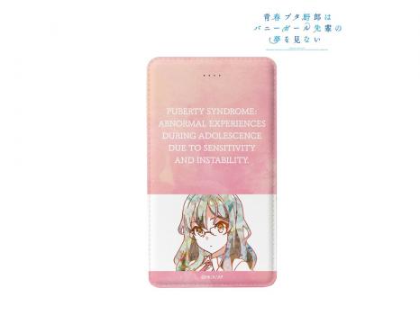 【予約2024年12月】青春ブタ野郎はバニーガール先輩の夢を見ない 双葉理央 モバイルバッテリー アルマビアンカ