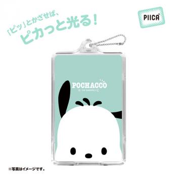 【予約2024年08月】せっきん！〜Sanrio characters〜 ポチャッコ ピーカ+ICカードホルダー ポニーキャニオンプランニング