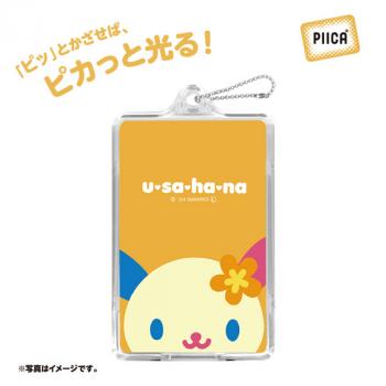 【予約2024年08月】せっきん！〜Sanrio characters〜 ウサハナ ピーカ+ICカードホルダー ポニーキャニオンプランニング