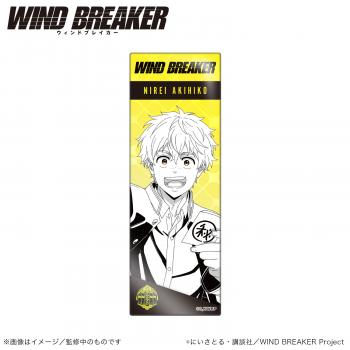 【予約2024年09月】WIND BREAKER_ロング缶バッジスタンド（縦型）_楡井秋彦 Smarprise