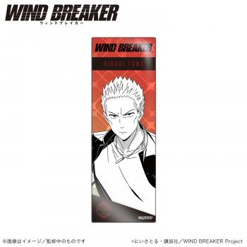 【予約2024年09月】WIND BREAKER_ロング缶バッジスタンド（縦型）_柊登馬 Smarprise