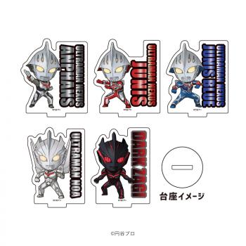 【予約2024年09月】アクリルぷちスタンド「ウルトラマンネクサス」01/ブラインド(全5種)(ミニキャライラスト) 5パック入りBOX A3