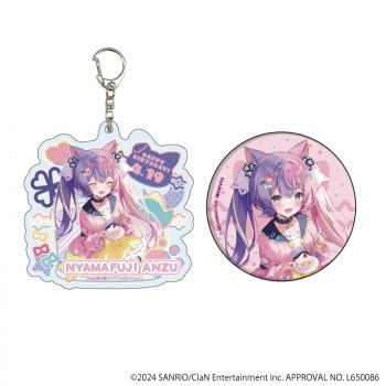 【予約2024年09月】アクリルキーホルダー＆缶バッジセット「にゃんたじあ！」01/若魔藤あんず 2024誕生日ver.(公式イラスト) A3