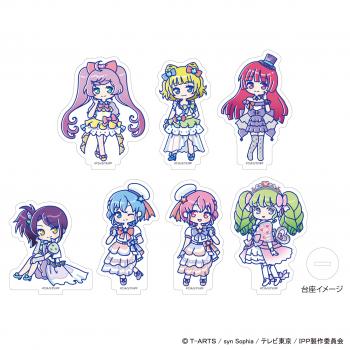 【予約2024年09月】アクリルぷちスタンド「プリパラ」01 (Candy artイラスト) 7パック入りBOX A3