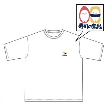 【予約2024年10月】そろそろ寿司を食べないと死ぬぜ！ 刺繍Tシャツ 大いなる寿司の意思 GRANUP