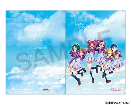 【予約2024年09月】Yes！プリキュア5GoGo！ クリアファイル／のぞみ、りん、うらら、こまち、かれん、くるみ ムービック