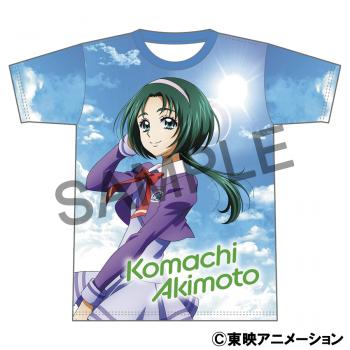 【予約2024年09月】Yes！プリキュア5GoGo！ フルグラフィックTシャツ／秋元 こまち ムービック