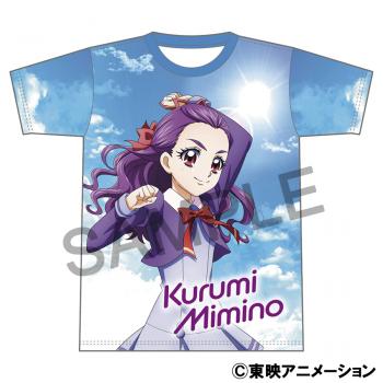 【予約2024年09月】Yes！プリキュア5GoGo！ フルグラフィックTシャツ／美々野 くるみ ムービック