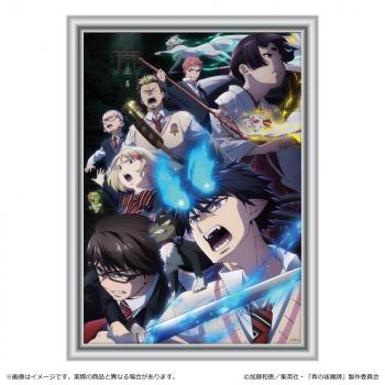 【予約2024年09月】青の祓魔師 島根啓明結社篇 メタルアート/キービジュアル 清水産業