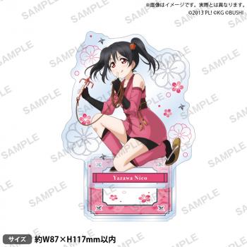 【予約2024年10月】ラブライブ！スクールアイドルフェスティバル アクリルスタンド μ's くのいちver. 矢澤にこ ブシロードクリエイティブ