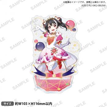 【予約2024年10月】ラブライブ！スクールアイドルフェスティバル きらりんアクリルスタンド μ's 満天星空ver. 矢澤にこ ブシロードクリエイティブ