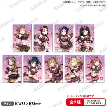 【予約2024年10月】ラブライブ！スクールアイドルフェスティバル しかくい缶バッジコレクション Aqours 小悪魔ver. 9パック入りBOX ブシロードクリエイティブ