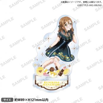 【予約2024年10月】ラブライブ！スクールアイドルフェスティバル アクリルスタンド Aqours 小悪魔ver. 国木田花丸 ブシロードクリエイティブ