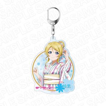 【予約2024年09月】ラブライブ！ デカキーホルダー 絢瀬絵里 浴衣 ver CSプラス