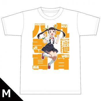 【予約2024年09月】<物語>シリーズ Tシャツ 八九寺真宵 Mサイズ アズメーカー