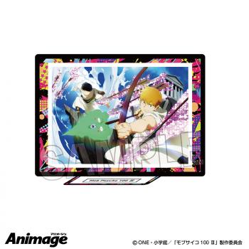 【予約2024年10月】モブサイコ100 III Animageアクリルスタンド A PROOF