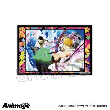 【予約2024年10月】モブサイコ100 III Animage積み積みブロック A PROOF