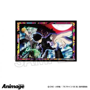 【予約2024年10月】モブサイコ100 III Animage積み積みブロック C PROOF