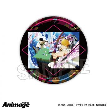 【予約2024年10月】モブサイコ100 III Animageギラギラ缶バッジ A PROOF