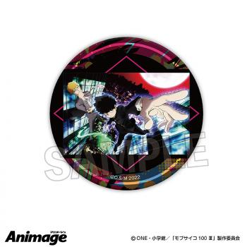 【予約2024年10月】モブサイコ100 III Animageギラギラ缶バッジ C PROOF