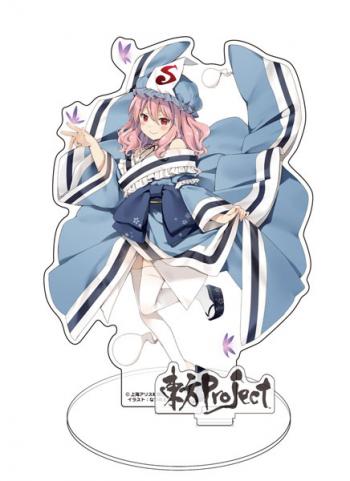 【予約2024年10月】東方Project 東方Project アクリルフィギュア 西行寺幽々子 夏祭り2023 illust：なつめえり コスパ