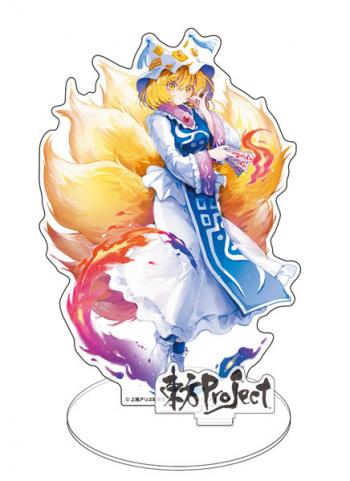 【予約2024年10月】東方Project 東方Project アクリルフィギュア 八雲藍 夏祭り2023 illust：あずまあや コスパ