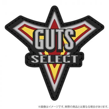 【予約2024年10月】ウルトラマントリガー GUTS-SELECT PVCパッチ コスパ