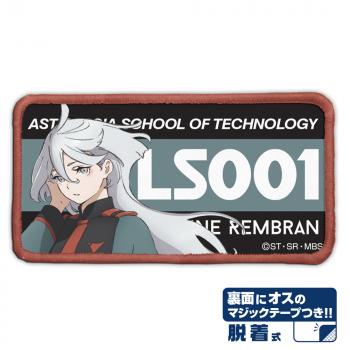 【予約2024年10月】機動戦士ガンダム 水星の魔女 ミオリネ・レンブラン 脱着式フルカラーワッペン コスパ