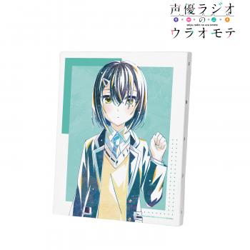 【予約2025年01月】TVアニメ「声優ラジオのウラオモテ」 渡辺千佳 Ani-Art キャンバスボード アルマビアンカ