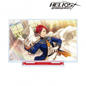 【予約2024年11月】HELIOS Rising Heroes 鳳アキラ BIGアクリルスタンド アルマビアンカ