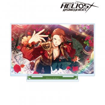 【予約2024年11月】HELIOS Rising Heroes ガスト・アドラー BIGアクリルスタンド アルマビアンカ