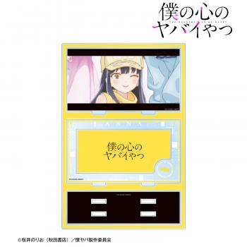 【予約2024年11月】TVアニメ「僕の心のヤバイやつ」 山田杏奈 パーツ付きBIGアクリルスタンド ver.B アルマビアンカ