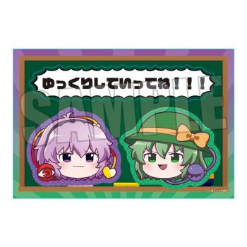 【予約2024年11月】ステッカー 東方Project/古明地 さとり&古明地 こいし(ゆっくり) ベルハウス