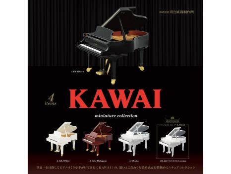 【予約2024年11月】KAWAI ミニチュアコレクション BOX版 (12パック入り) ケンエレファント