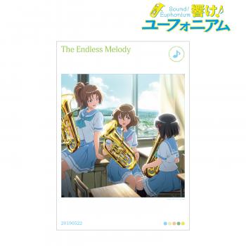 【予約2024年11月】「響け！ユーフォニアム」シリーズ The Endless Melody A3マット加工ポスター アルマビアンカ