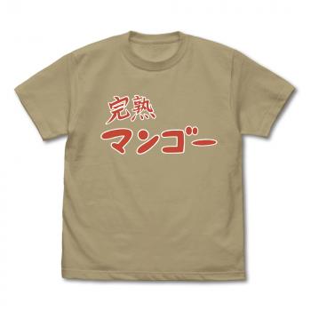 【予約2024年10月】アニメ「ぼっち・ざ・ろっく！」 完熟マンゴー Tシャツ/SAND KHAKI-S コスパ