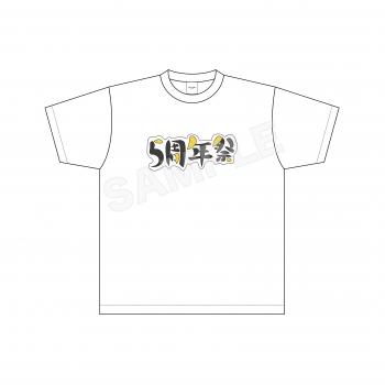 【予約2024年10月】五等分の花嫁∽ Ｔシャツ /02 黄 CS.FRONT