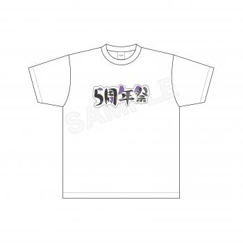 【予約2024年10月】五等分の花嫁∽ Ｔシャツ /03 紫 CS.FRONT