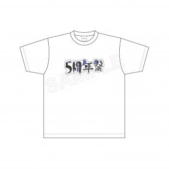 【予約2024年10月】五等分の花嫁∽ Ｔシャツ /04 青 CS.FRONT